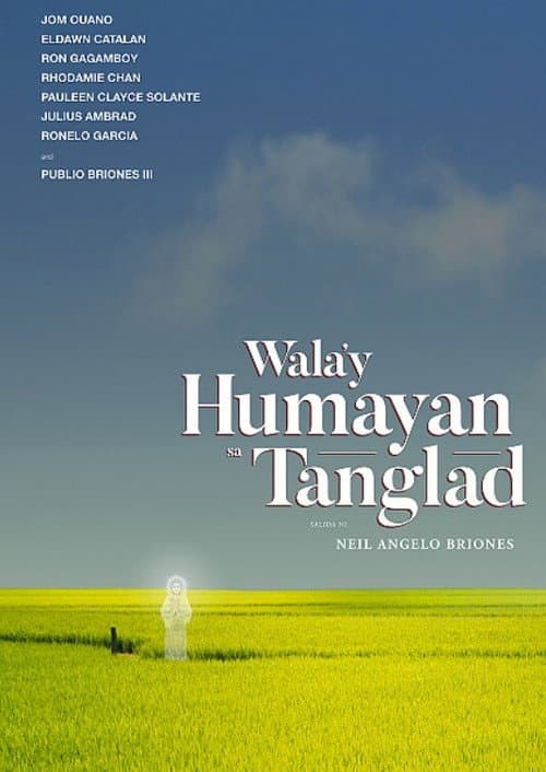 Wala'y Humayan sa Tanglad (2018) poster