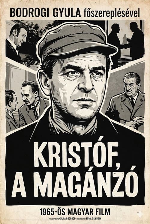 Kristóf, a magánzó (1965) poster