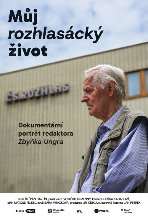 Můj rozhlasácký život (2025) poster