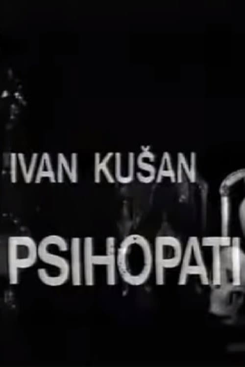 Psihopati (1974) poster