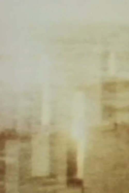 Song 7 (1964) poster