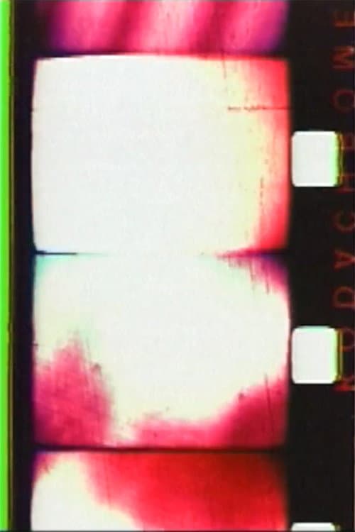 Mi Primer 35mm (1997) poster
