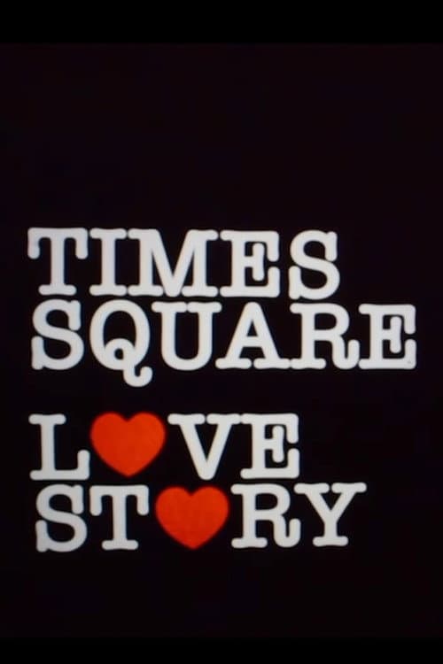 Times Square Love Story (2024) poster