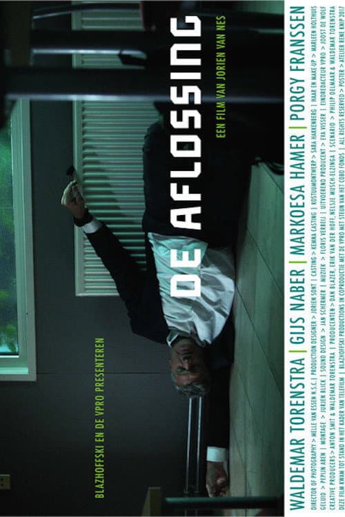 De aflossing (2017) poster