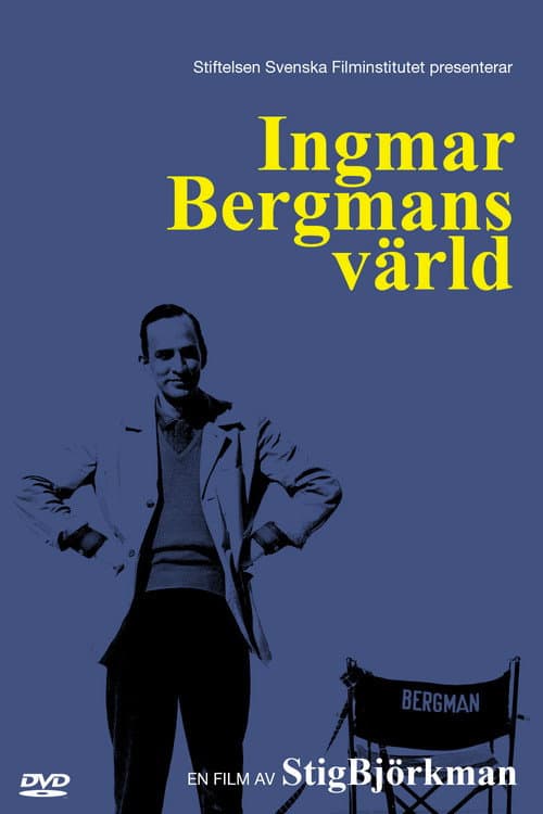 Ingmar Bergman (1972) poster