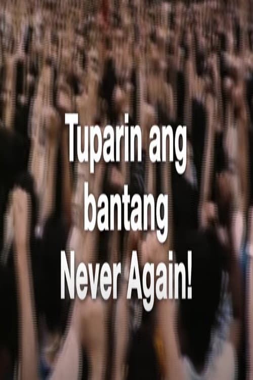Never Again (2016) poster