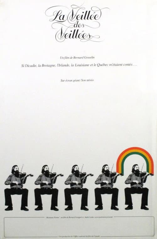La veillée des veillées (1976) poster