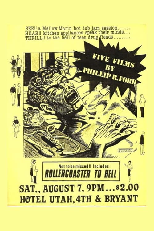 Rollercoaster to Hell (1982) poster
