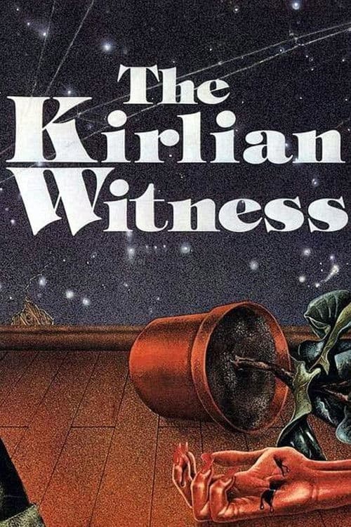 The Kirlian Witness (1978) poster
