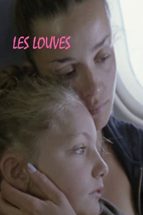 Les Louves (2013) poster