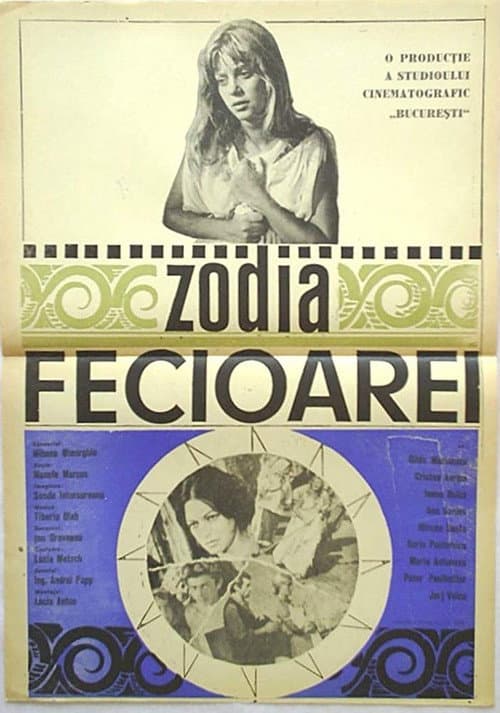Zodia Fecioarei (1967) poster