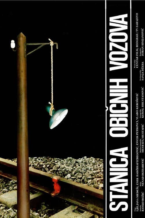 Stanica običnih vozova (1990) poster