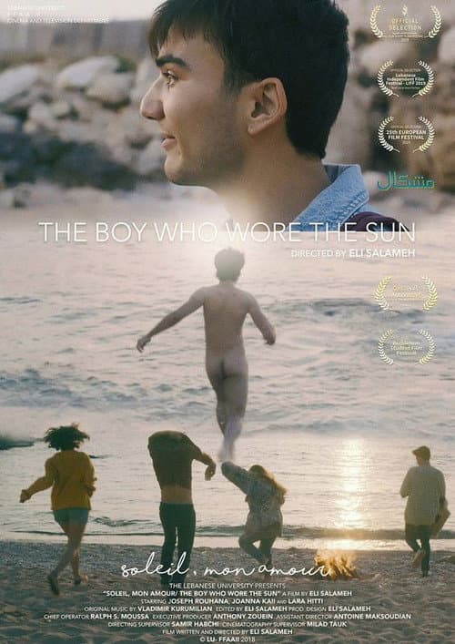 Soleil, mon amour (2018) poster