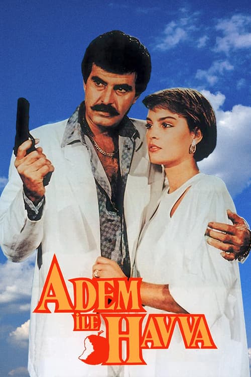 Adem ile Havva (1986) poster