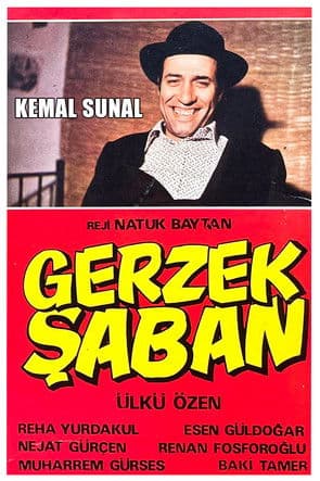 Gerzek Şaban (1980) poster