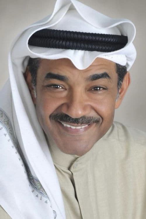 جمال الردهان foto