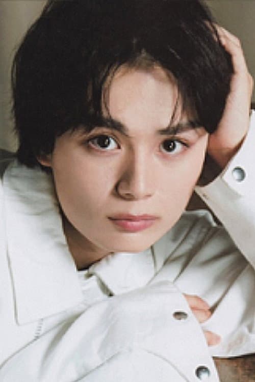 大西流星 foto