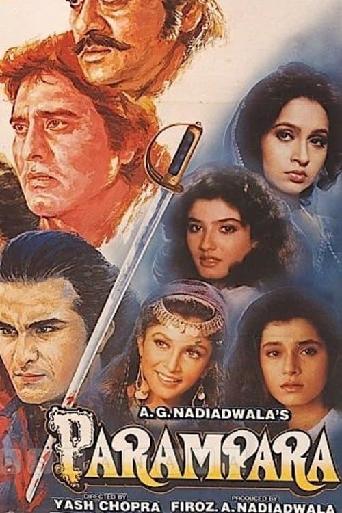 Parampara (1993) poster