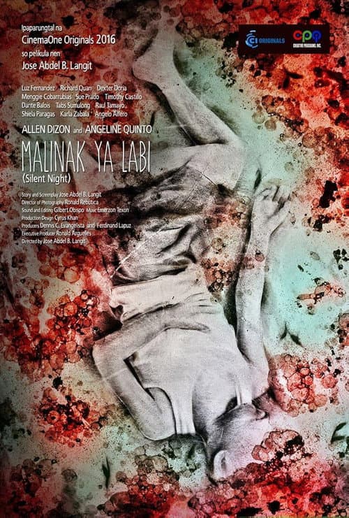 Malinak Ya Labi (2016) poster