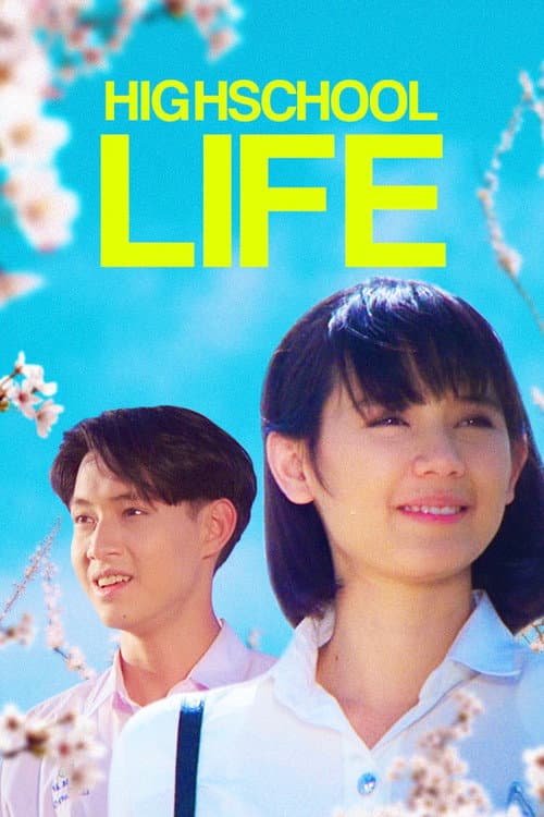 ม.6/2 ห้องครูวารี (1994) poster