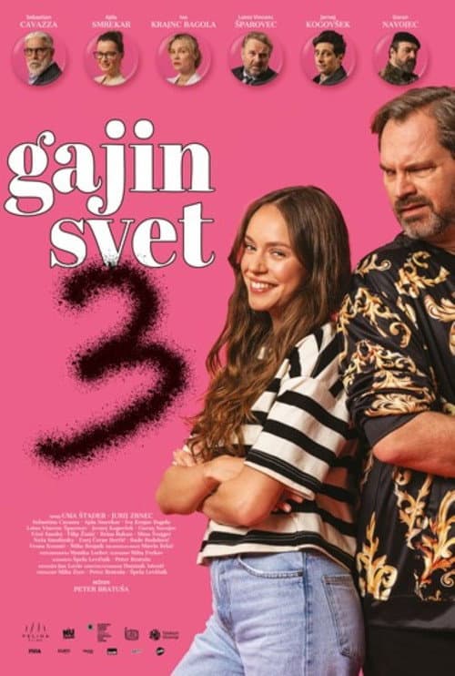 Gaja's World 3 (2026) poster