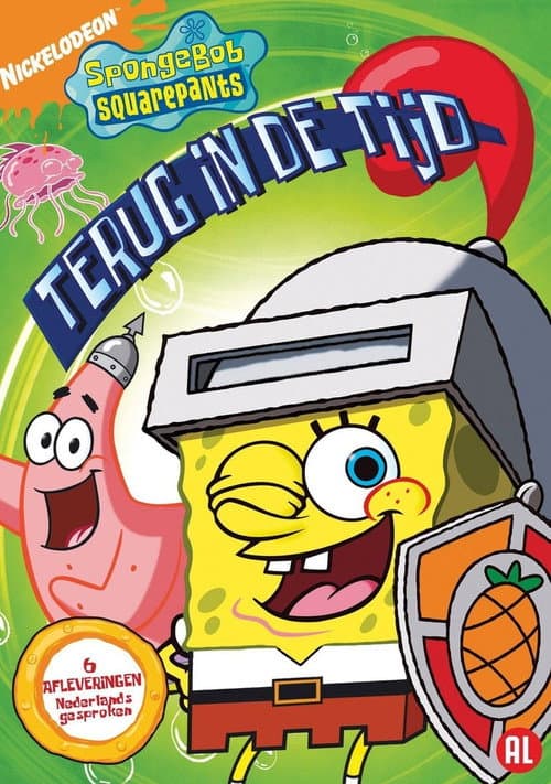 SpongeBob SquarePants: Lost in Time (2006) poster