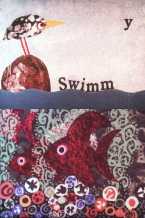 Swimmy (1966) poster
