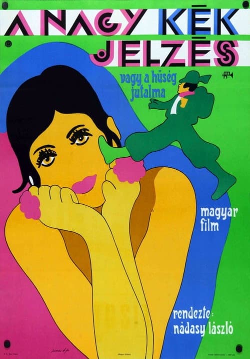 A nagy kék jelzés (1969) poster