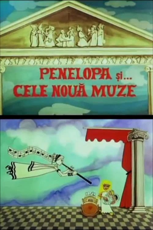 Penelopa și cele nouă muze (1978) poster