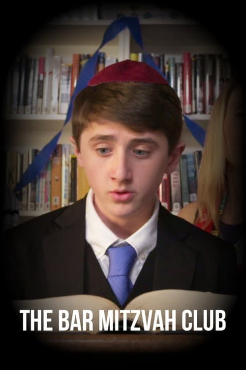 The Bar Mitzvah Club (2015) poster