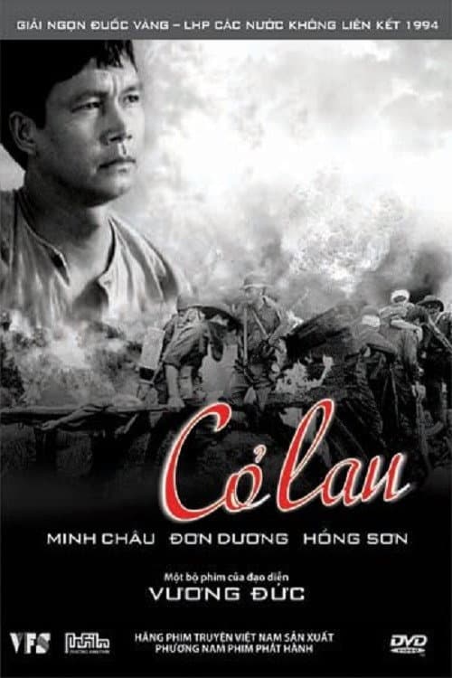 Cỏ Lau (1993) poster