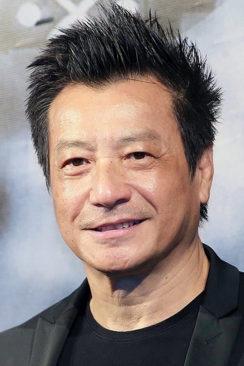 石修 foto