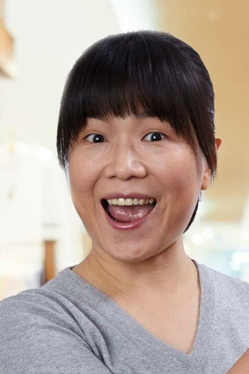 葉蕙芝 foto