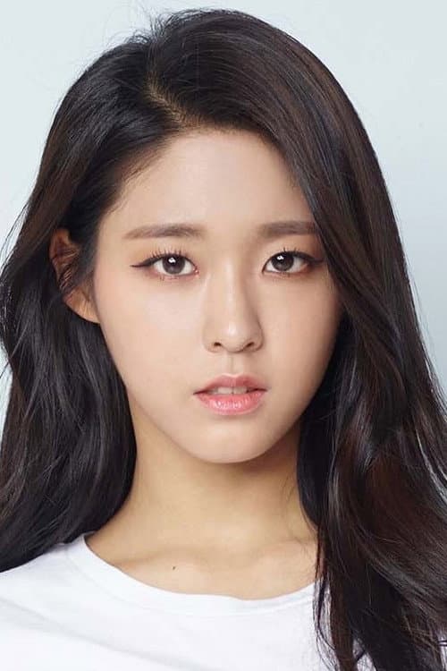 김설현 foto