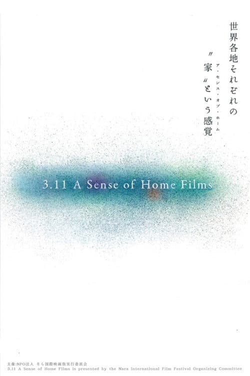 3.11 A Sense of Home Films (2011) poster