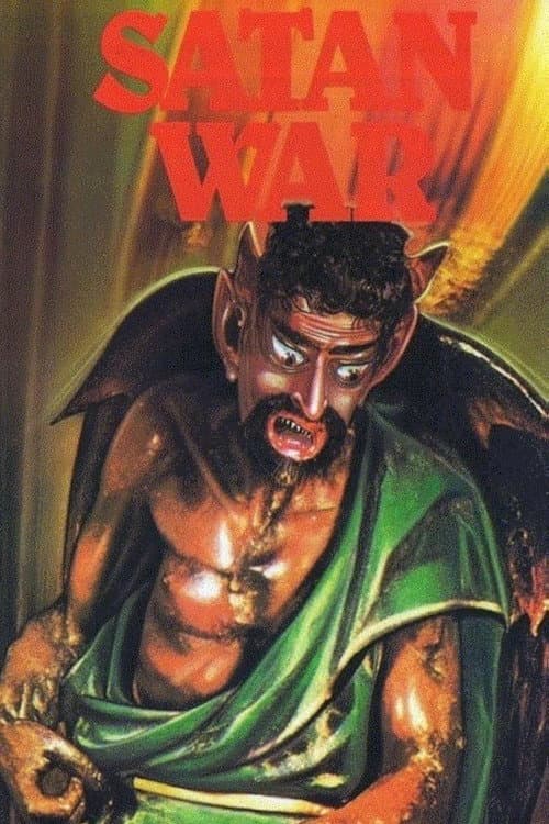 Satan War (1979) poster