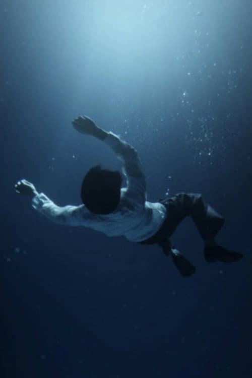The Awake (2026) poster