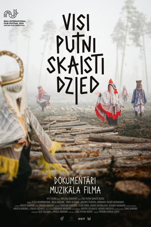 Visi putni skaisti dzied (2025) poster