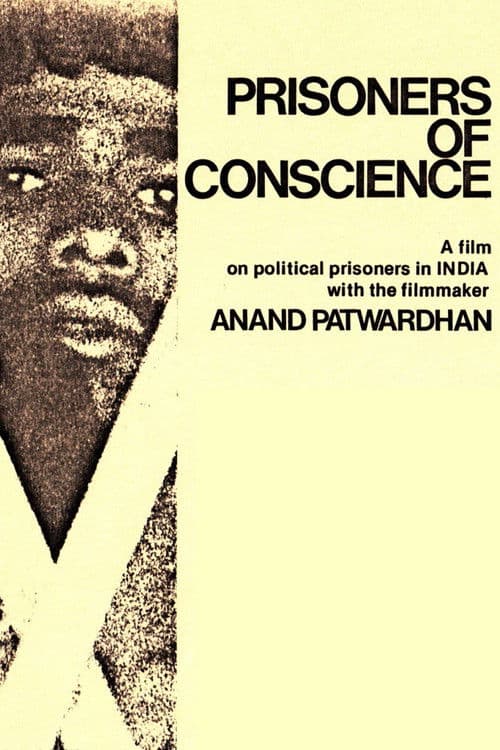 Zameer ke Bandi (1978) poster