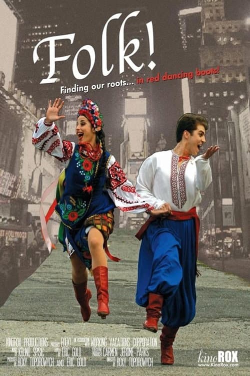 Folk! (2010) poster