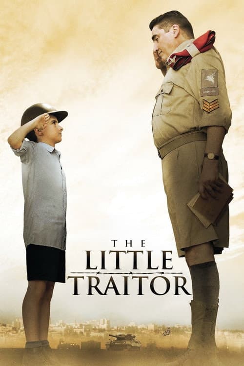 Ha-boged Hakatan (2009) poster