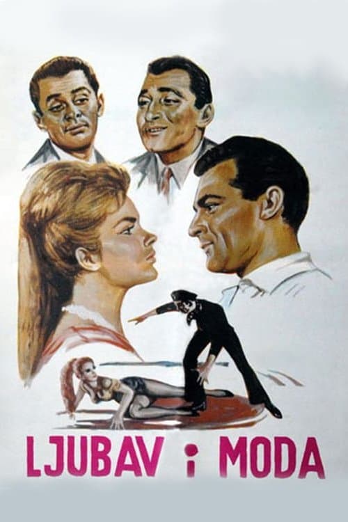 Љубав и мода (1960) poster