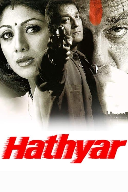 Hathyar: Face to Face with Reality (2002) poster