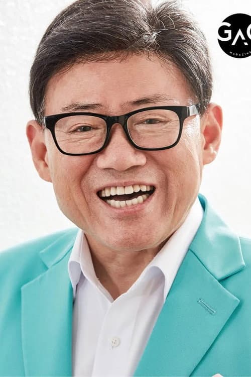 엄용수 foto