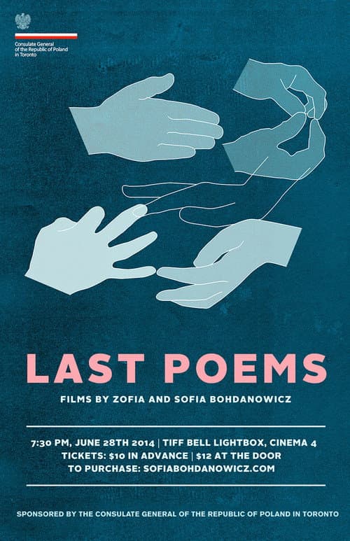 Dalsza Modlitwa (2013) poster
