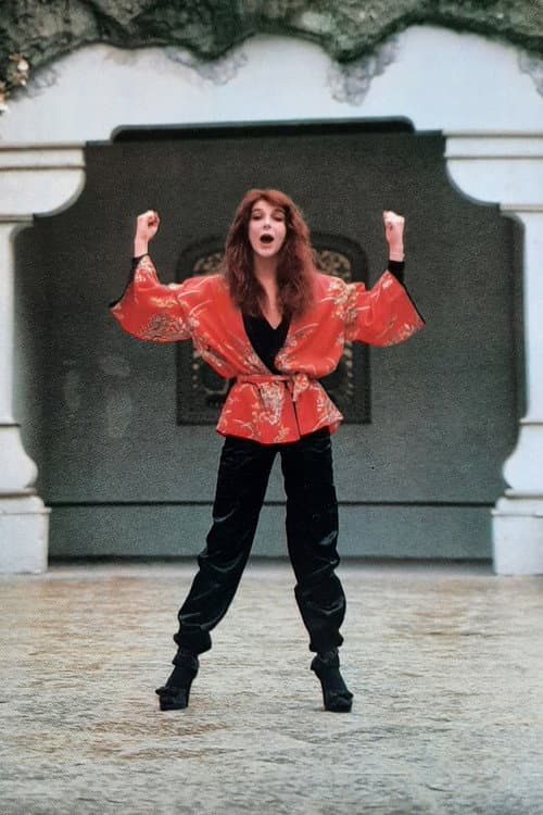 Kate Bush: Efteling Special (1978) poster