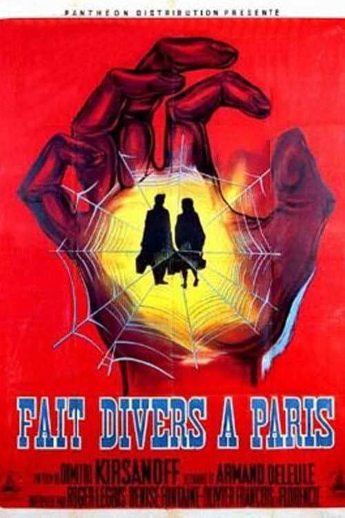 Fait divers à Paris (1950) poster