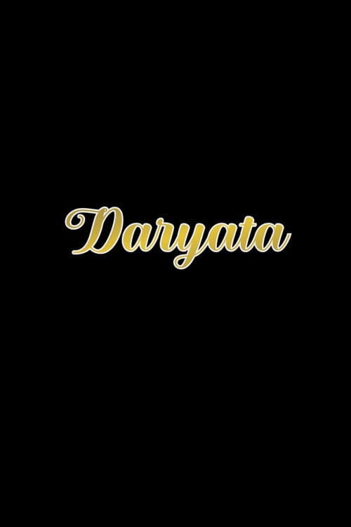 DARYATA (2022) poster
