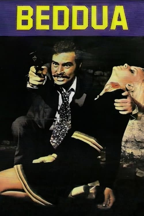 Günahsız Kadın (1974) poster