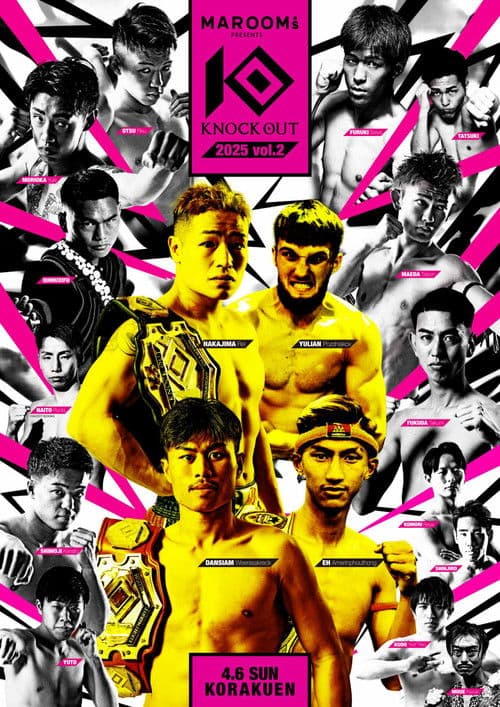 MAROOMS presents KNOCK OUT 2025 vol.2 (2025) poster